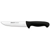 Изображение товара Нож разделочный 2900, 18 см, черная рукоятка