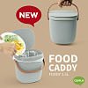 Изображение товара Контейнер для пищевых отходов Foody, 3,5 л, серый
