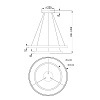 Изображение товара Светильник подвесной Technical, Rim, 2 яруса, Ø80 см, белый