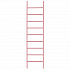 Лестница Bauhaus, 50х200 см, розовая