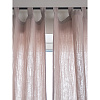 Изображение товара Штора из муслина бежево-серого цвета из коллекции Essential, 150х290 см