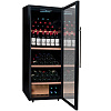 Изображение товара Холодильник винный CPW204B1