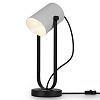 Изображение товара Лампа настольная Loft, Elori, Ø13х41,4 см, черно-белый