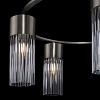 Изображение товара Светильник подвесной Modern, 5 ламп, Ø52х120 см, никель
