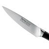 Изображение товара Нож овощной кухонный Signature, 10 см
