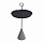 Столик журнальный Pin, Ø42,1x73,7 см, черный
