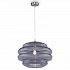 Светильник подвесной Pendant, Ruche, Ø40,1х32,3 см, дымчатый