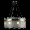 Изображение товара Светильник подвесной Modern, Deserto, 8 ламп, Ø60х28 см, латунь
