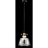 Изображение товара Светильник подвесной Pendant, Irving, Ø20 см, бежевый