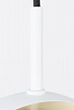 Изображение товара Лампа подвесная Gringo Flat, белая