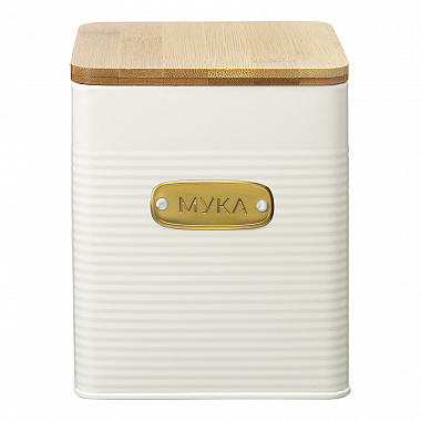 картинка Банка для хранения муки Irmel, 3,2 л, молочная от магазина Одежда+