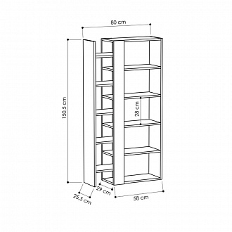 Изображение товара Стеллаж Lift, 80х29х150,5 см, антрацитовый/серый