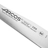 Изображение товара Нож кухонный Arcos, Riviera, 15 см