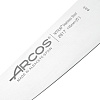 Изображение товара Нож кухонный Arcos, Universal, 14 см