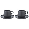 Изображение товара Набор из двух чайных пар темно-серого цвета из коллекции Essential, 250 мл