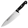 Изображение товара Нож кухонный профессиональный Universal, 17,5 см, черная рукоятка