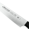 Изображение товара Нож кухонный поварской Universal, 15 см, черная рукоятка