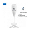 Изображение товара Бокал для шампанского Cheers, No 1, Save Water Drink Champagne, Superglas, 100 мл, белый