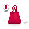 Изображение товара Сумка Mini maxi shopper red