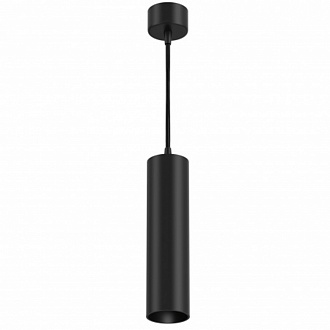 Изображение товара Светильник подвесной Pendant, Focus LED, Ø5,2х30 см, черный, 3000 К