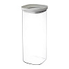 Изображение товара Банка для хранения квадратная Vacuum Glass, 2 л, светло-серая