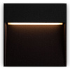 Изображение товара Подсветка для лестниц Outdoor, Mane, 2,2х10,5х10,5 см, черный