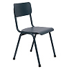 Изображение товара Стул Back To School Outdoor, серый