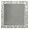 Изображение товара Зеркало настенное Квадрат, серебро