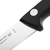 Изображение товара Нож кухонный для чистки овощей Universal, 10 см, черная рукоятка