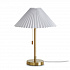 Светильник настольный Modern, Kinsley, Ø35х48 см, белый
