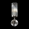 Изображение товара Светильник настенный Modern, Manisa, 1 лампа, 10х20х28 см, никель