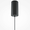 Изображение товара Светильник подвесной Modern, El, Ø15,3х327 см, черный