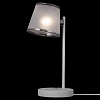 Изображение товара Светильник настольный Modern, Gino, 1 лампа, 15х21х39 см, хром