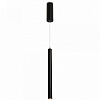 Изображение товара Светильник подвесной Modern, Telescope, Ø3,5х45 см, черный