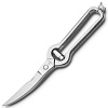 Изображение товара Ножницы кухонные для разделки птицы Professional tools, 26 см, нержавеющая сталь