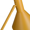 Изображение товара Лампа настольная Lyss, 50х25хØ18 см, миндальная матовая