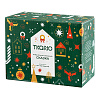 Изображение товара Набор ёлочных украшений Сказка из коллекции New Year Essential, 4шт