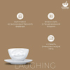 Изображение товара Чайная пара Tassen Laughing, 200 мл, белая