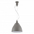 Светильник подвесной Pendant, Bellevue, 1 лампа, Ø25х26 см, серый