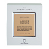 Изображение товара Свеча ароматическая The Olphactory, White Insignia, Amber Whisper, 60 ч
