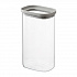Банка для хранения прямоугольная Vacuum Glass, 1,25 л, светло-серая