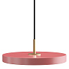 Изображение товара Светильник подвесной Asteria, Ø31x10,5 см, розовый