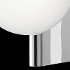Изображение товара Светильник настенный Modern, Avant-garde, 1 лампа, 18х21,5х30 см, хром