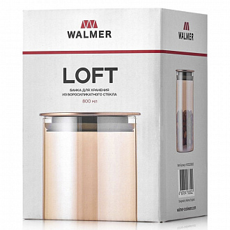 Изображение товара Емкость для хранения Walmer, Loft, 0,8 л