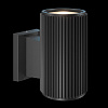 Изображение товара Светильник настенный Outdoor, Rando, 1 лампа, 9,5х16х16 см, черный