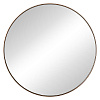Изображение товара Зеркало настенное Folonari, Ø82,5 см