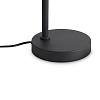 Изображение товара Светильник настольный LED, Etro,  15х48 см, черный