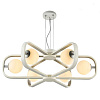 Изображение товара Светильник подвесной Modern, Avola, 6 ламп, белый с серебром