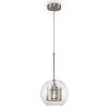Изображение товара Светильник подвесной Modern Market, 1 лампа, Ø20х37,8 см, никель