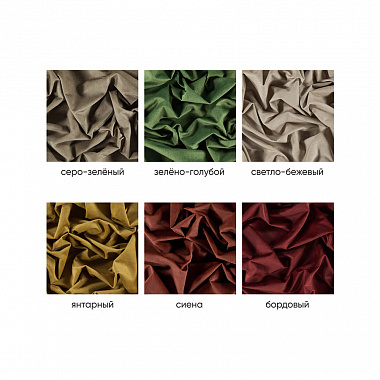 Банкетка Lagom 2, 120х51х60 см, орех/светло-бежевый, анонс элемента